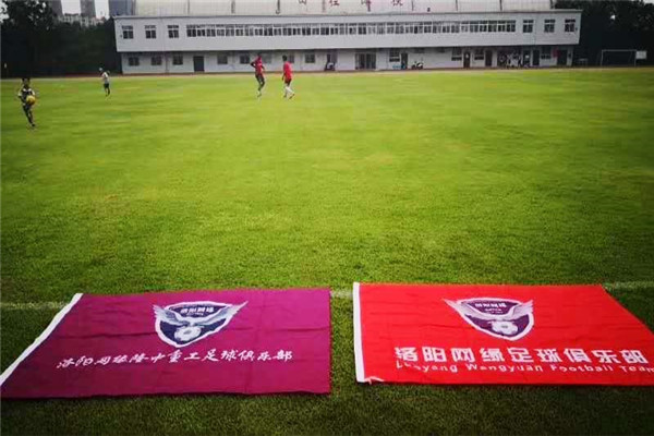 “市長杯”足球聯(lián)賽開幕，隆中健兒們加油！