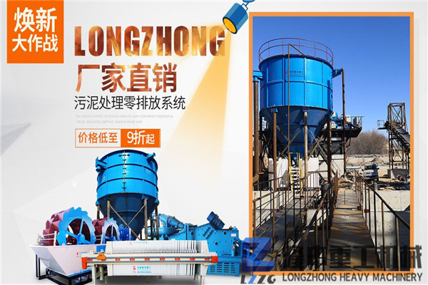 隆中污泥板框泥漿處理機智動隨心、價格經(jīng)濟實惠